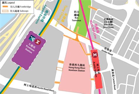 hk airport to west kowloon smart id card center|hong kong airport to kowloon airport.